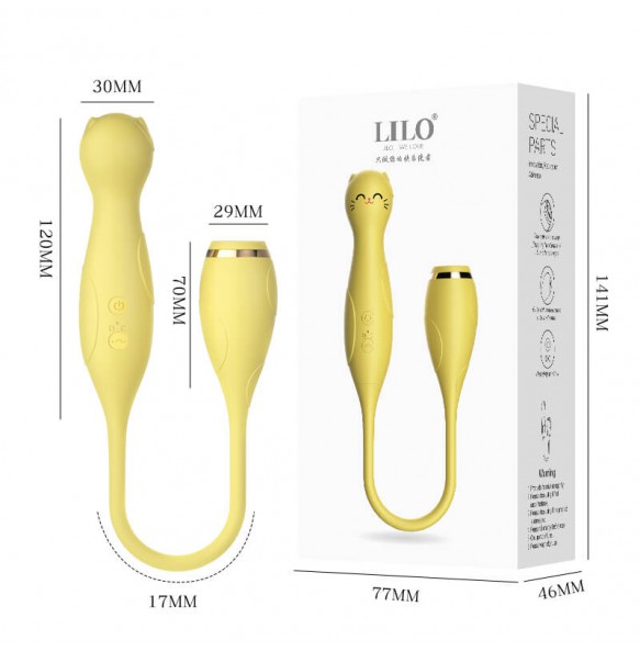 LILO - Cute Cat Dual-Head Vibrating Massager (Chargeable - Yellow) LILO - Cute Cat Dual-Head Vibrating Massager (Chargeable - Yellow)